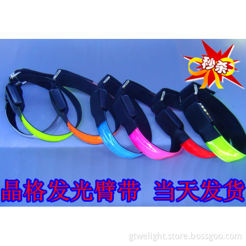 Different Colors for LED Arm Belt